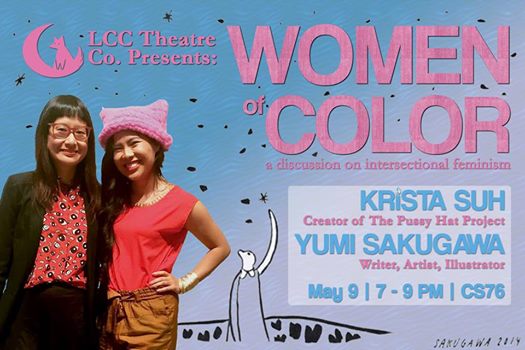 Women of Color Panel May 9th, 2017